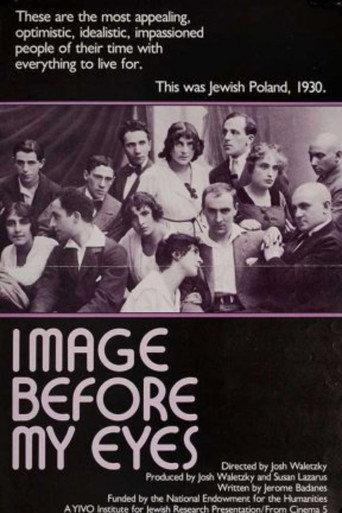 Image Before My Eyes (1981) poster