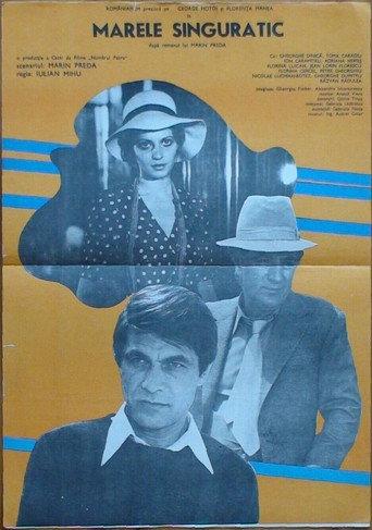 The Great Solitary (1977) poster