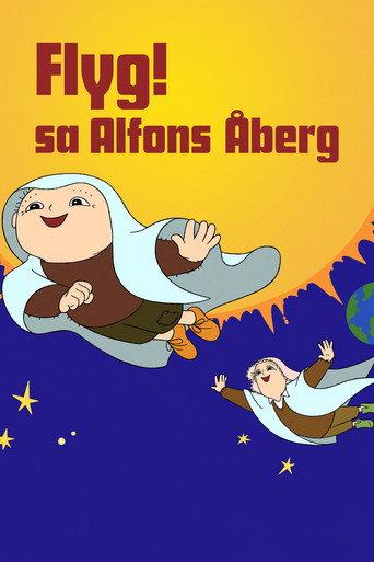 Flyg! sa Alfons Åberg (2014) poster