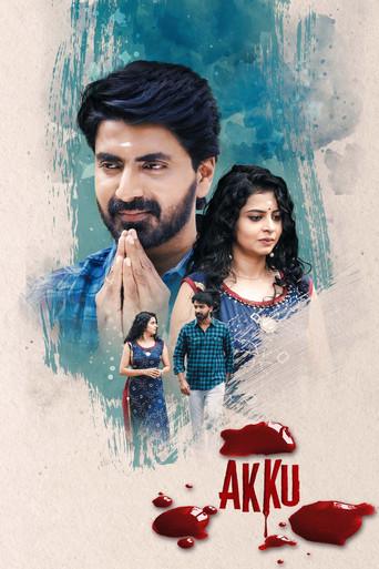 Akku (2023) poster