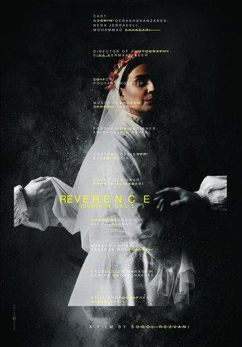 Reverence (2020) poster