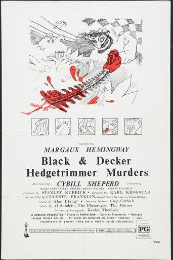 Black & Decker Hedgetrimmer Murders (1976) poster