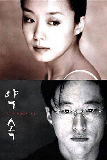 A Promise (1998) poster