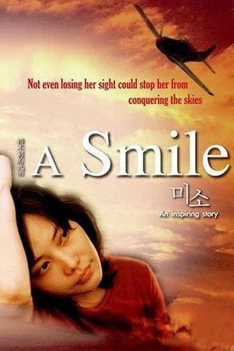 A Smile (2003) poster