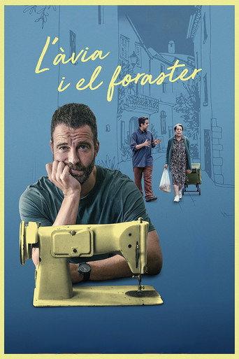 Grandmother and Foreigner (2024) poster