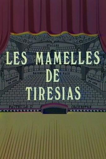 The Breasts of Tirésias (1982) poster