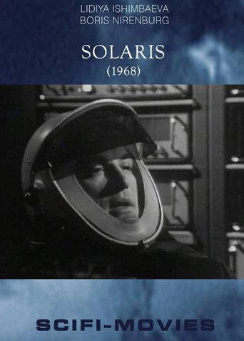Solaris (1968) poster