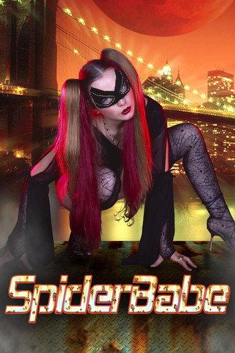 SpiderBabe (2003) poster