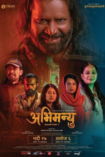 Abhimanyu Chapter 1 (2025) poster