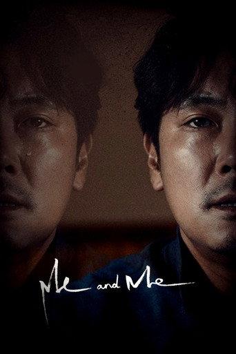 Me and Me (2020) poster