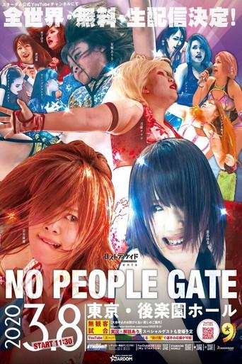 Stardom No People Gate (2020) poster