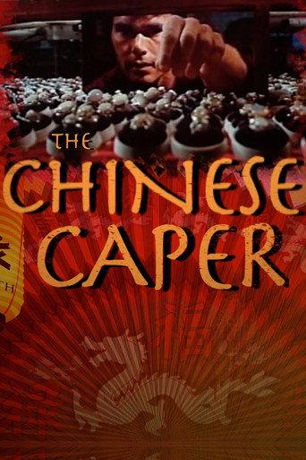 The Chinese Caper (1975) poster