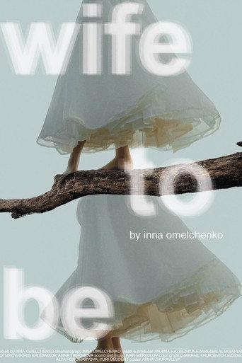 Wife to Be (2024) poster