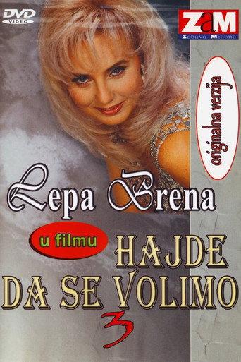 Let's Make Love 3 (1990) poster