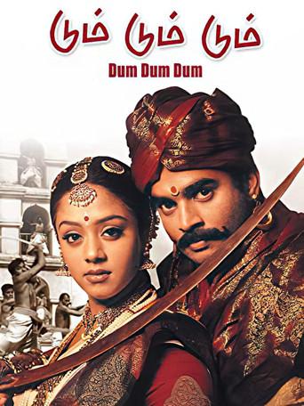 Dum Dum Dum (2001) poster