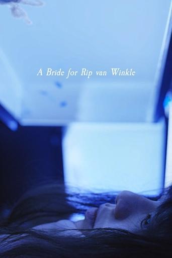 A Bride for Rip Van Winkle (2016) poster