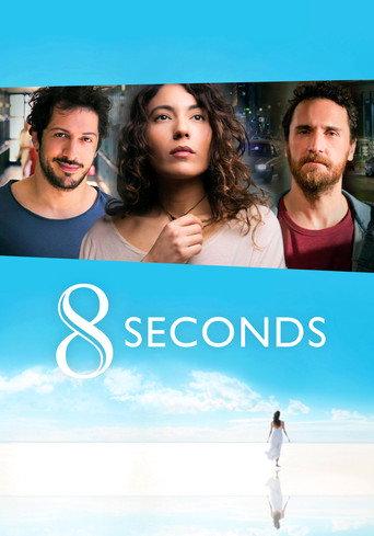 8 Seconds (2015) poster