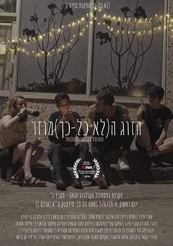 The(Not-So)Odd Couple (2018) poster