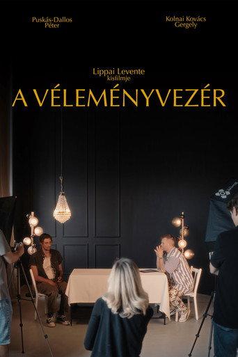 The Influencer () poster