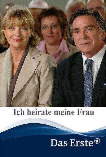 Ich heirate meine Frau (2007) poster