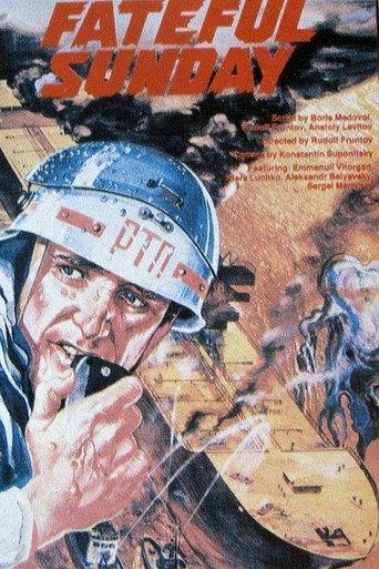 Fateful Sunday (1983) poster