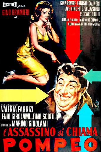 L'assassino si chiama Pompeo (1962) poster