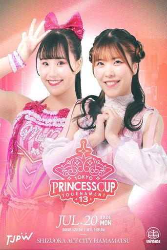 TJPW 13th Tokyo Princess Cup ~ Day 1 (2026) poster