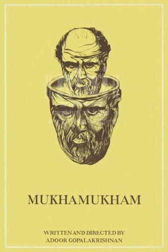 Face to Face (1984) poster