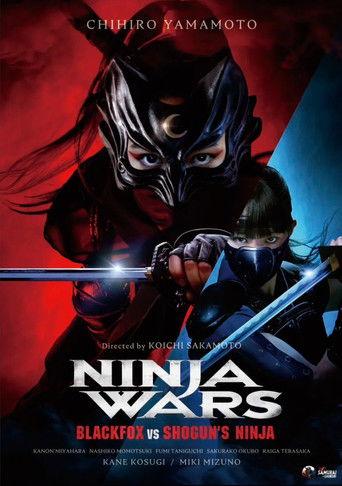 Ninja Wars - BlackFox vs Shogun's Ninja (2026) poster