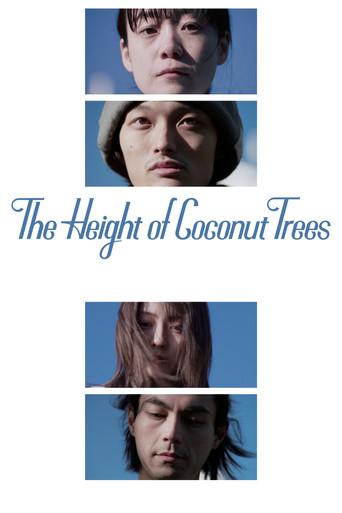 The Height of the Coconut Trees (2026) poster
