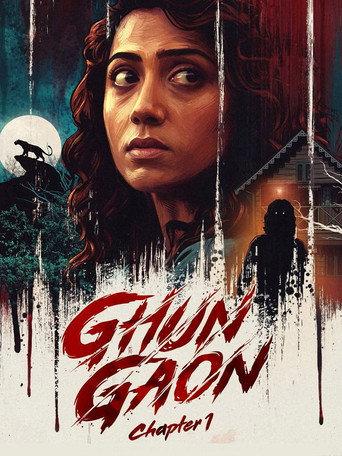 Ghun Gaon (2026) poster