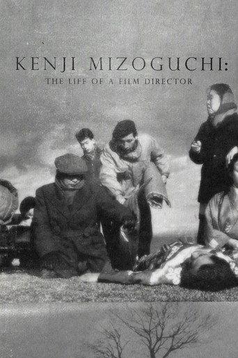 Kenji Mizoguchi: The Life of a Film Director (1975) poster