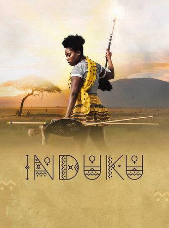 Induku () poster