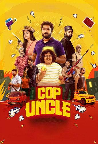 Cop Uncle () poster