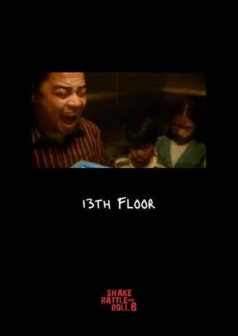 13th Floor (2006) poster