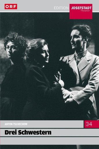 Drei Schwestern (1986) poster