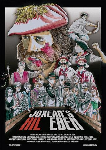 Joxean's Hil Eben (2014) poster