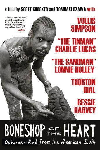 Boneshop of the Heart (1991) poster