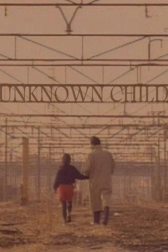 Unknown Child (1991) poster