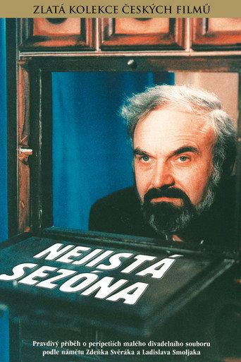 An Uncertain Season (1988) poster