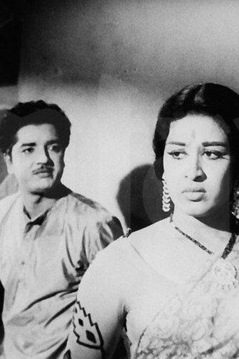 Kavyamela (1965) poster