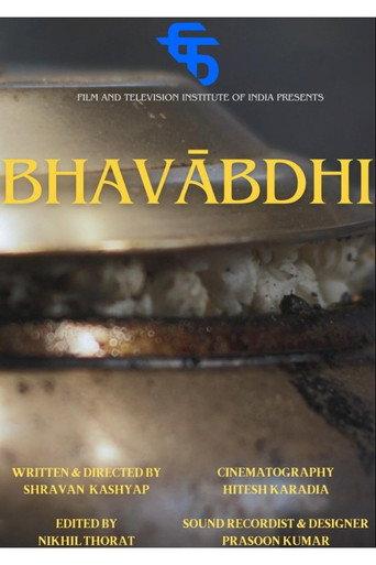 Bhavābdhi (2023) poster