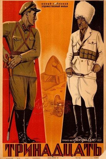 The Thirteen (1937) poster