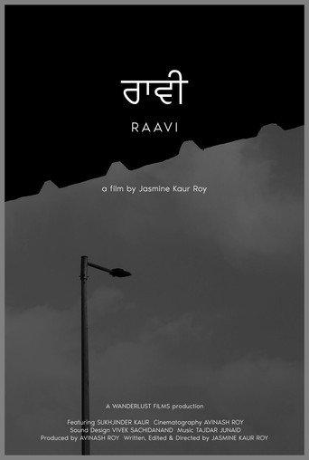 Raavi (2022) poster
