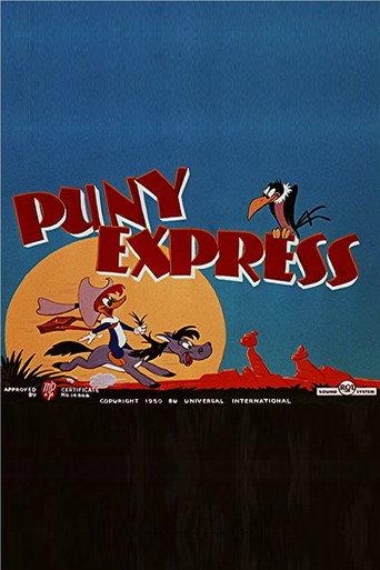 Puny Express (1951) poster