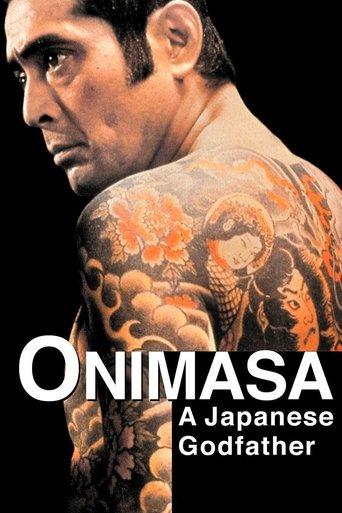 Onimasa: A Japanese Godfather () poster