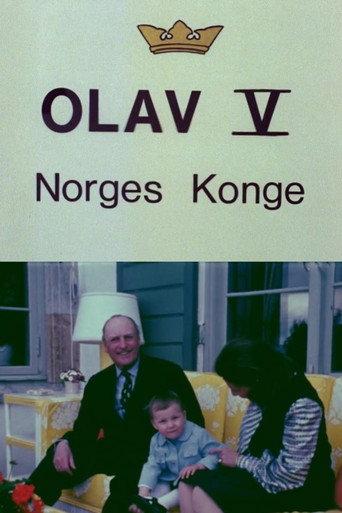 Oslofilm: Kong Olav V - Norges konge (1973) poster
