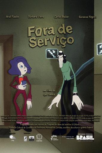 Fora de Serviço () poster