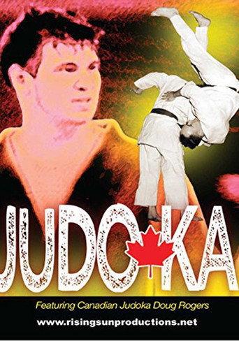 Judoka (1965) poster