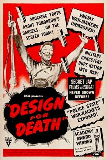 Design for Death (1948) poster